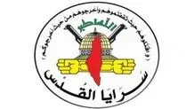 فرمانده سرایا القدس در لبنان به شهادت رسید