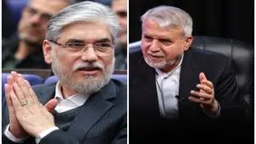 وصیت دکتر اعتماد اجرا نشد 