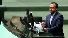 استیضاح وزیر اقتصاد کلید خورد 