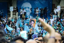 شادی و جشن هواداران «مسعود پزشکیان» در خیابان‌های شهرهای مختلف ایران/ ویدئو و تصاویر