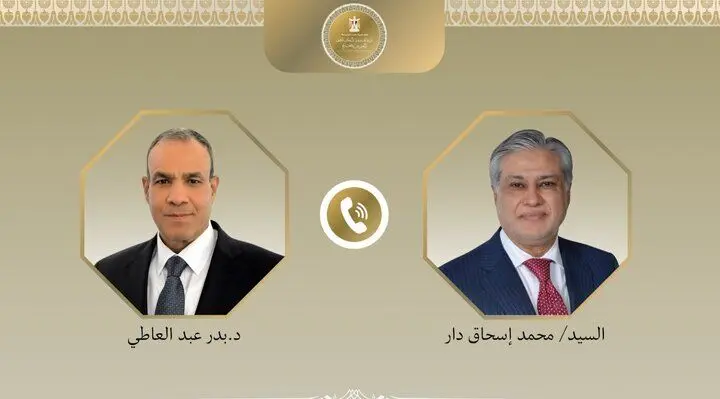 گفتگوی تلفنی وزاری امور خارجه مصر و پاکستان درباره ایران