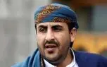 مقام یمنی : طرف عربستانی مذاکره را رد می کند