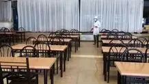 اطلاعیه مهم پلیس درباره ساعت مجاز فعالیت رستوران‌ها و کافه‌ها در ماه رمضان 