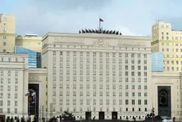 ۱۶ پهپاد ارتش اوکراین منهدم شد
