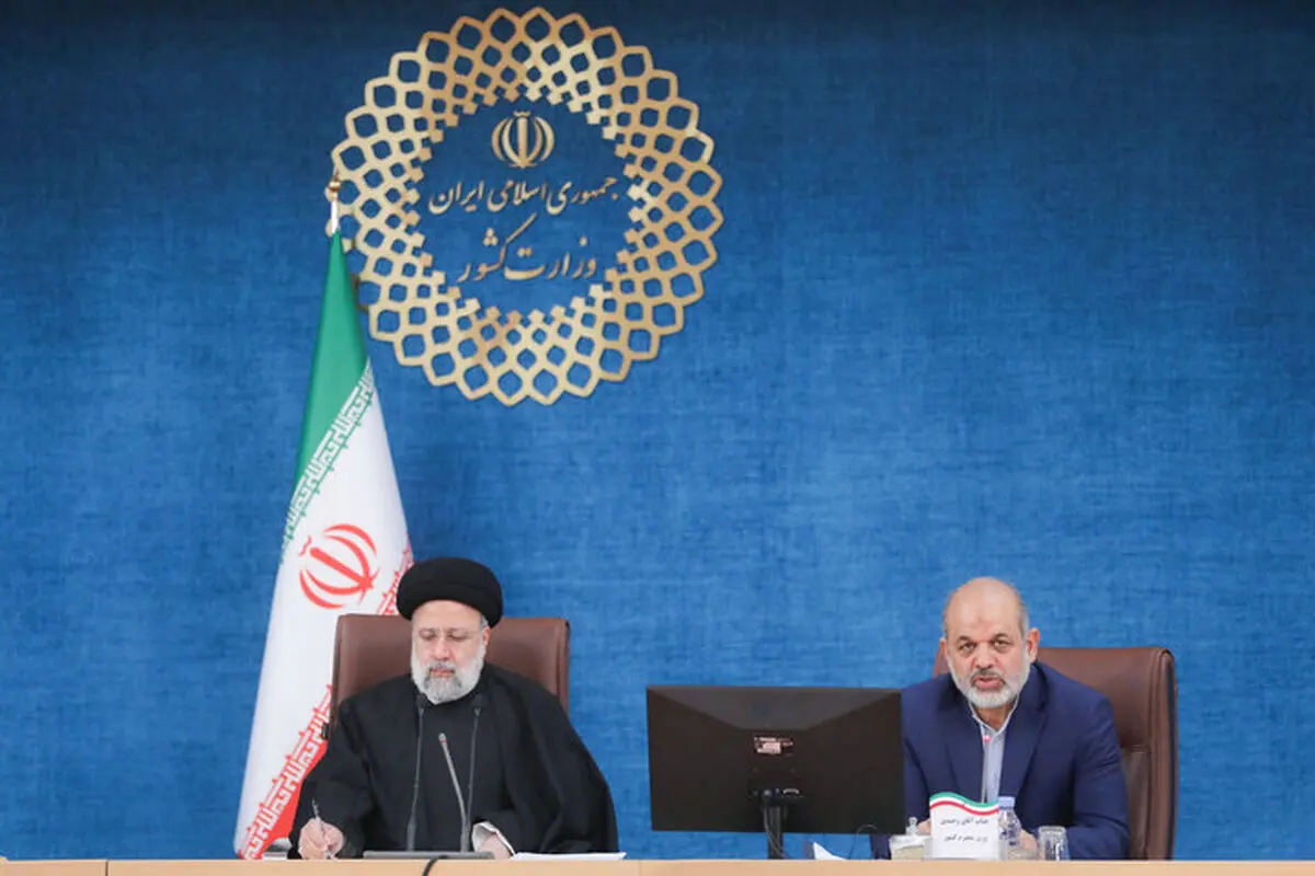 Raeisi calls for glorious holding of parl. elections runoff