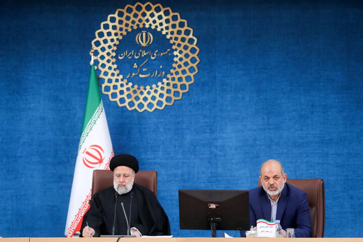 Raeisi calls for glorious holding of parl. elections runoff