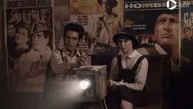 پخش این فیلم سینمایی در قم ممنوع است!