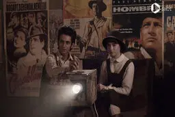 پخش این فیلم سینمایی در قم ممنوع است!