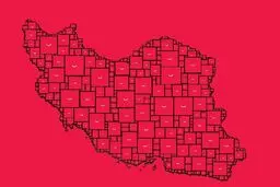پاک‌کن را هم قسطی خریدیم