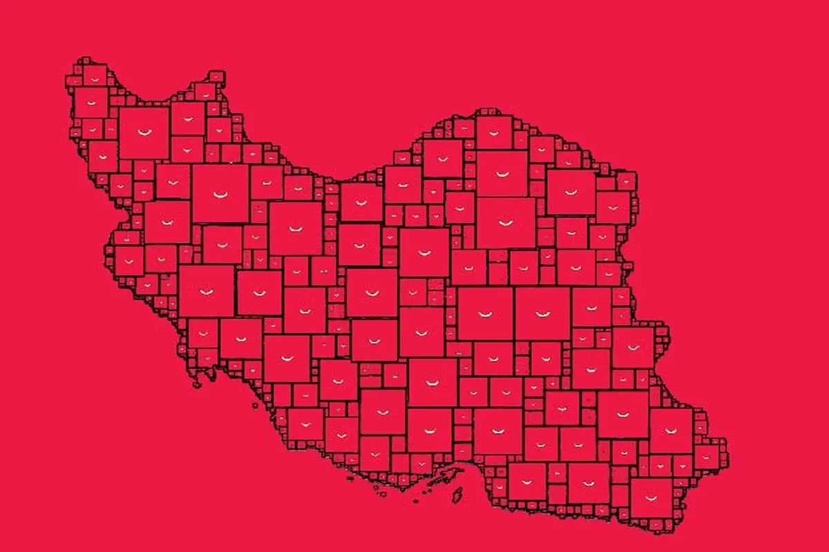 پاک‌کن را هم قسطی خریدیم