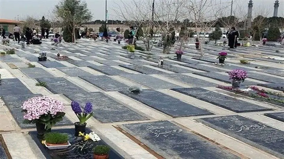 جزئیات جدید از فعالیتهای سازمان بهشت زهرا(س)