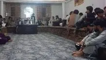 محفل "شب شعر سایه" به مناسبت درگذشت هوشنگ ابتهاج در بادغیس افغانستان
