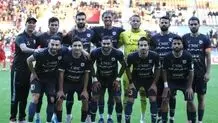 پوستر جالب باشگاه چادرملو در واکنش به حمله اسرائیل به ایران
