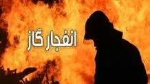 جان باختن چهار نفر بر اثر انفجار گاز در مراغه
