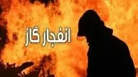 انفجار مرگبار گاز در دشت آزادگان