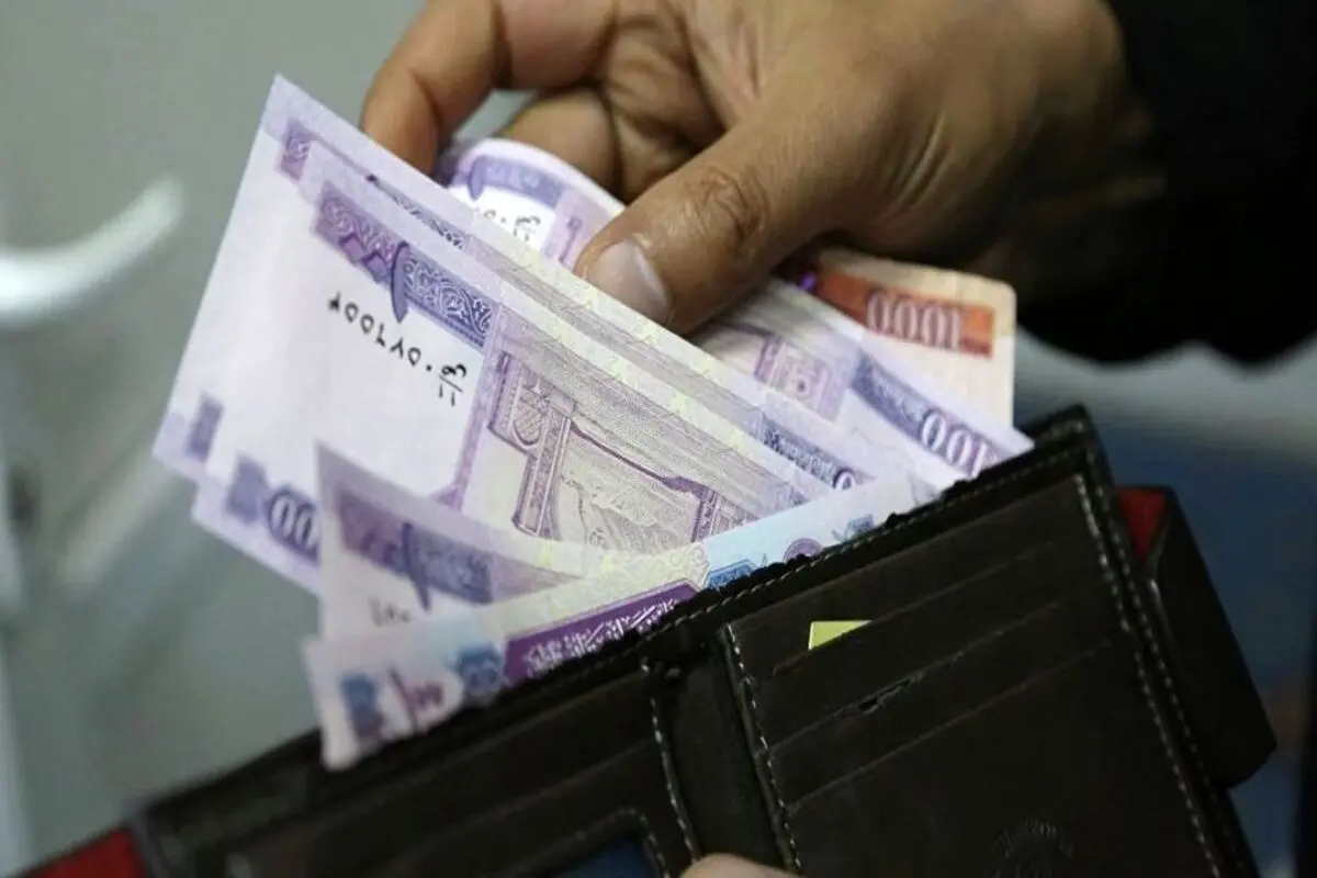 ممنوعیت خریدوفروش ارز در بازار آزاد عراق