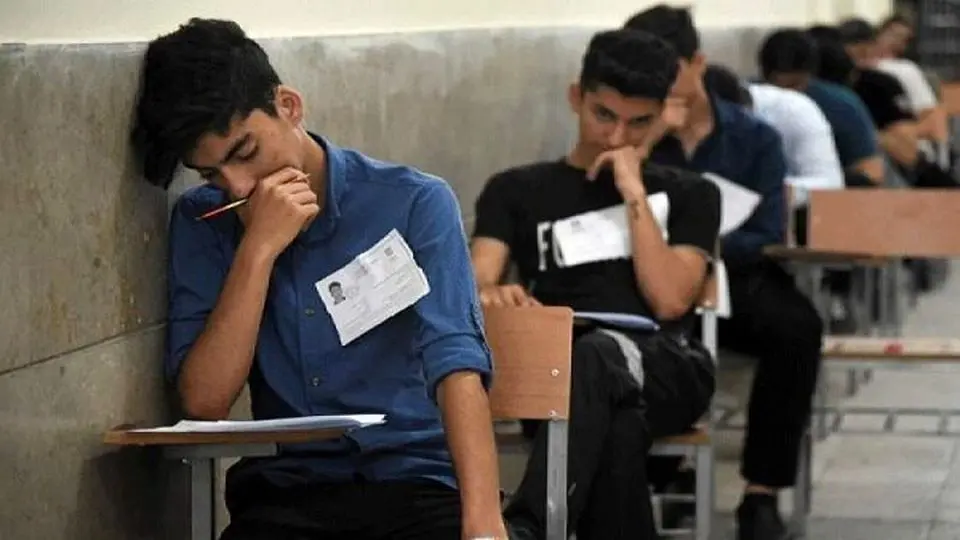تغییر تاریخ امتحانات پایان ترم دانشجویی، دانشگاه علوم پزشکی یاسوج