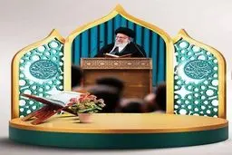 Quran recitation ceremony to be held in presence of Leader