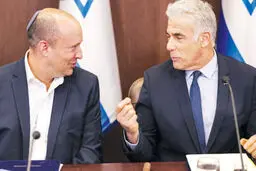 ائتلاف علیه نتانیاهو