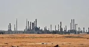  تعطیلی خط لوله نفت عربستان

