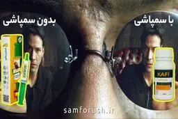 برای از بین بردن سوسک از این سم استفاده کنید (کاملا بی بو و قدرتمند)

