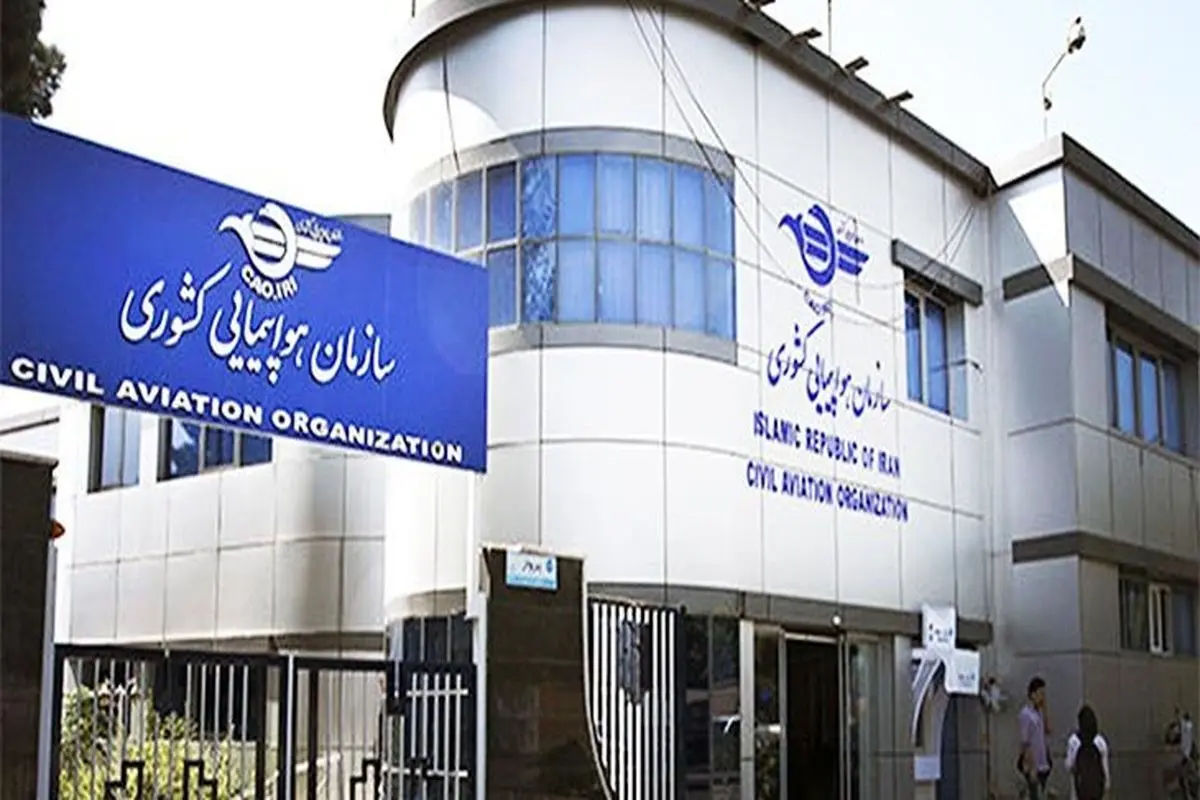 خرید 10 فرورند هواپیمای جدید در 3 ماه گذشته