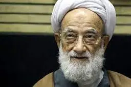  امامی کاشانی درگذشت

