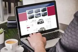 علت از دسترس خارج شدن سامانه یکپارچه خودرو چیست؟
