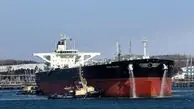 دپوی 8 هفته‌ای محموله نفت ایران در تگزاس به‌دلیل ترس شرکت‌ها از تخلیه