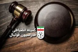 جرایم انضباطی برای پنج باشگاه لیگ برتری و مربی تیم سپاهان + آرای کمیته انضباطی