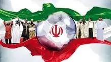 سرنوشت فلسطین در انتظار قبرسی ها است؟ 