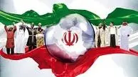 ایران همه؛ درسی از همدلی و همبستگی ملی