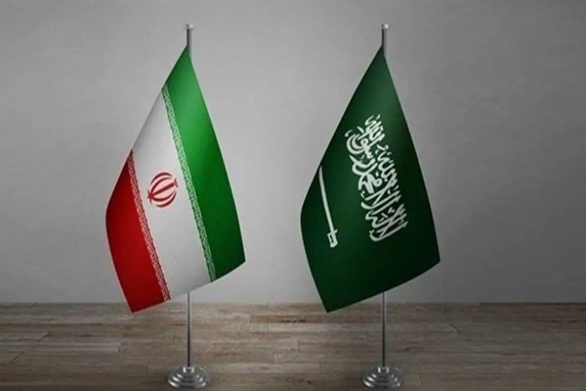 آشتی ایران و عربستان سعودی
