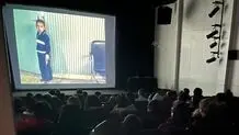 نمایش فیلم «الک سوث: جایی برای ناپدید شدن» در سینماتک موزه هنرهای معاصر تهران