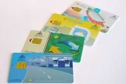 توزیع کارت سوخت اضطراری  در جایگاه‌های منتخب سوخت

