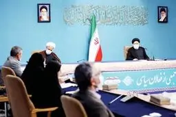 ژست سیاسی