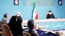 ژست سیاسی