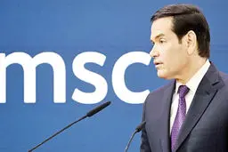 رونمایی از «نظم جدید»