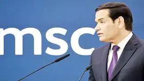 رونمایی از «نظم جدید»