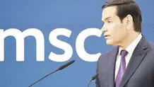رونمایی از «نظم جدید»