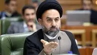 مسیر گیشا بازگشایی شد 