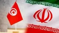 تونس تلغی تاشیرة الدخول للإیرانیین
