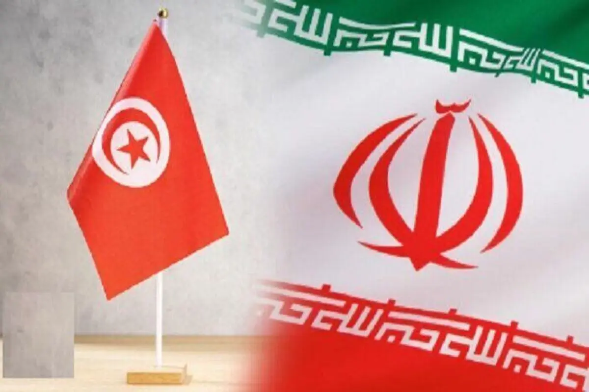 تونس تلغی تاشیرة الدخول للإیرانیین