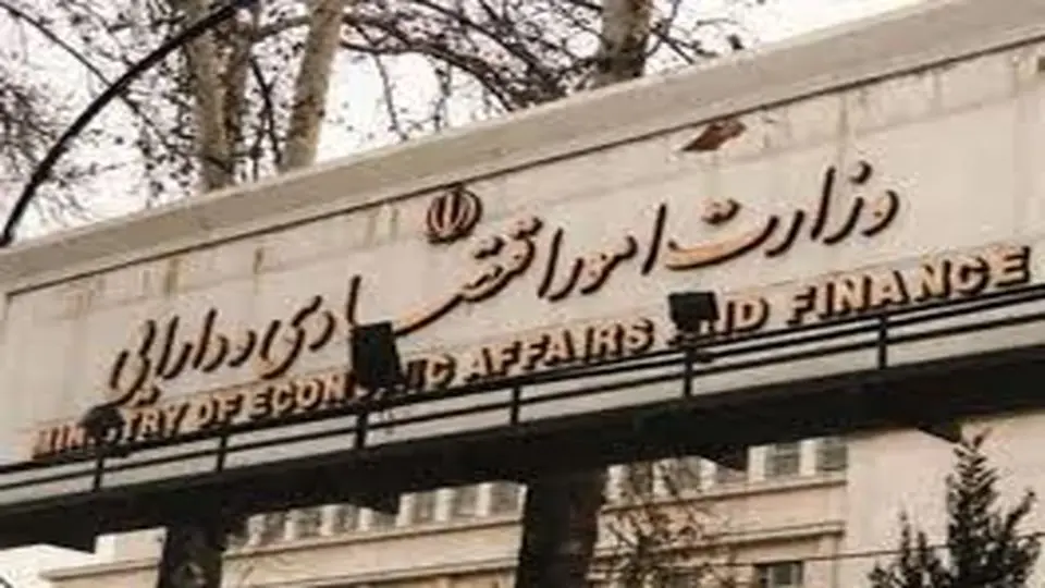 وزیر اقتصاد و اصلاحات در مناطق آزاد و ویژه اقتصادی