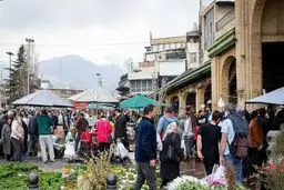 چراغِ خاموش «شب عید»