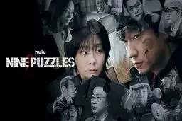 معمایی در دل تاریکی ذهن