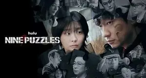 معمایی در دل تاریکی ذهن