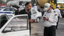 اطلاعیه مهم پلیس راهور فراجا در آستانه نوروز ۱۴۰۴ 


