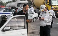 افزایش تعرفه جریمه های رانندگی در ایام نوروز