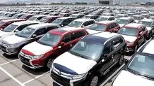 افزایش قیمت خودروهای وارداتی در سال ۱۴۰۴ 